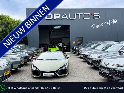 Geely Starray EM-i MAX+ PHEV LONG RANGE NIEUWE AUTO | 29,8 kWh ACCU | 136 KM WLTP | PANORAMADAK | STOELVERWARMING/KO... ActivLease financial lease