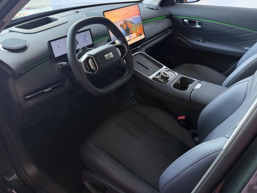 Geely Starray EM-i MAX+ PHEV LONG RANGE NIEUWE AUTO | 29,8 kWh ACCU | 136 KM WLTP | PANORAMADAK | STOELVERWARMING/KO... ActivLease financial lease