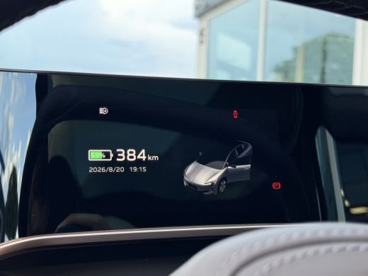 Hongqi EH7 Long Range Launch Edition 111 kWh NIEUW ActivLease financial lease