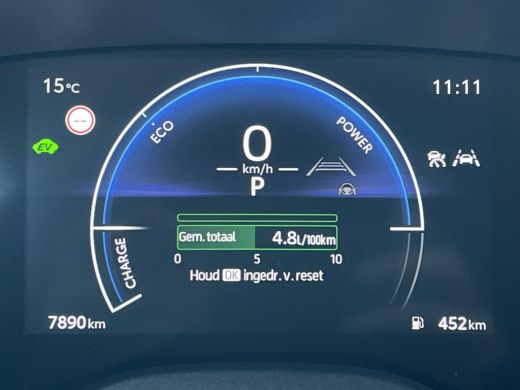 Toyota Yaris Cross 1.5 Hybrid 130 Dynamic | Carplay | Keyless entry | LED koplampen | 17 inch LM-velgen | ActivLease financial lease