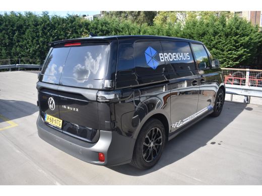 Volkswagen ID. Buzz Cargo Cargo ID. Buzz Economy Business | TREKHAAK | CAMERA | APP.CONNECT | ALL.SEASON | AIRCO | DAB+ | ActivLease financial lease