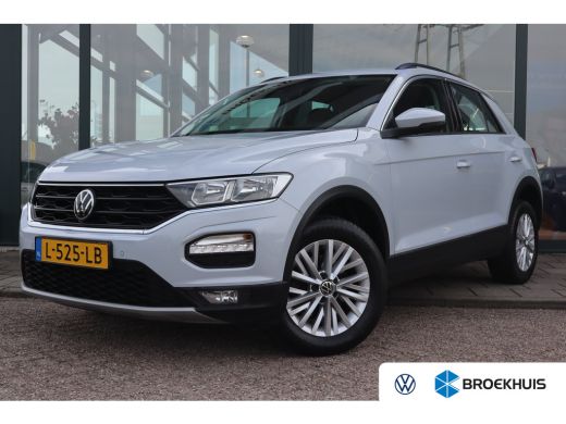 Volkswagen T-Roc 1.5 TSI Style| TREKHAAK | AUTOMAAT | 16"LMV | Bluetooth telefoonvoorbereiding | Bots waarschuwing... ActivLease financial lease