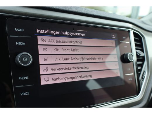 Volkswagen T-Roc 1.5 TSI Style| TREKHAAK | AUTOMAAT | 16"LMV | Bluetooth telefoonvoorbereiding | Bots waarschuwing... ActivLease financial lease