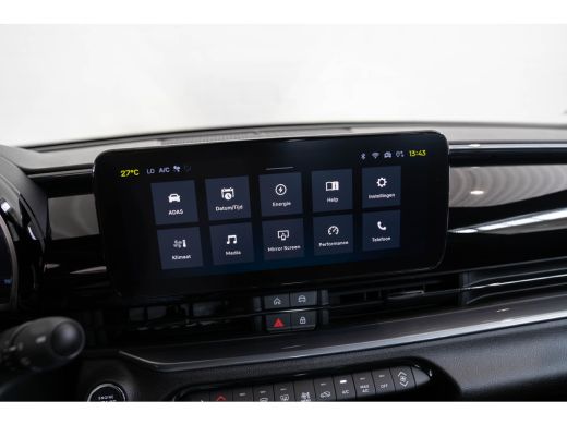 Abarth 600e Turismo 54 kWh | Tot 8 Jaar Garantie | SOH 98% | Adaptive Cruise | Apple Carplay & Android Auto |... ActivLease financial lease
