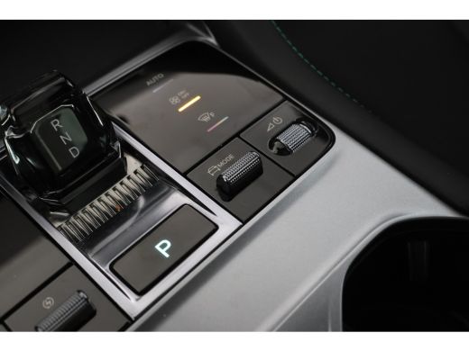 BYD SEAL U Comfort 71.8 kWh Apple carplay, fabrieksgarantie, ActivLease financial lease
