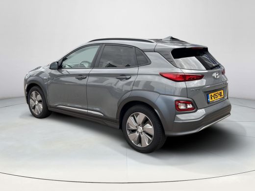 Hyundai Kona EV Premium 64 kWh | SOH 100% | Warmtepomp  | Leder | Rijklaarprijs! ActivLease financial lease