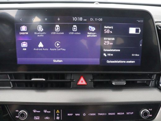 Kia Sportage | SOH 97,6% | Adaptive cruise | Lane assist | Carplay | Camera | Park assist | Virtueel dashboard ActivLease financial lease