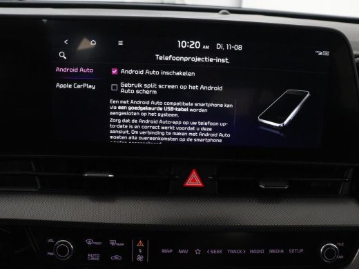Kia Sportage | SOH 97,6% | Adaptive cruise | Lane assist | Carplay | Camera | Park assist | Virtueel dashboard ActivLease financial lease