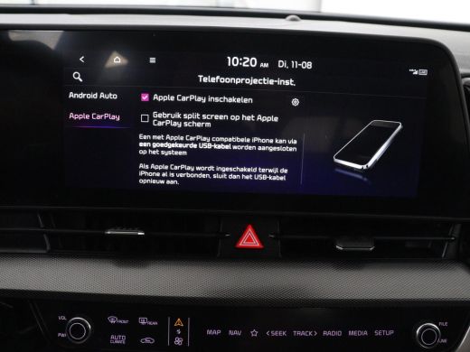 Kia Sportage | SOH 97,6% | Adaptive cruise | Lane assist | Carplay | Camera | Park assist | Virtueel dashboard ActivLease financial lease