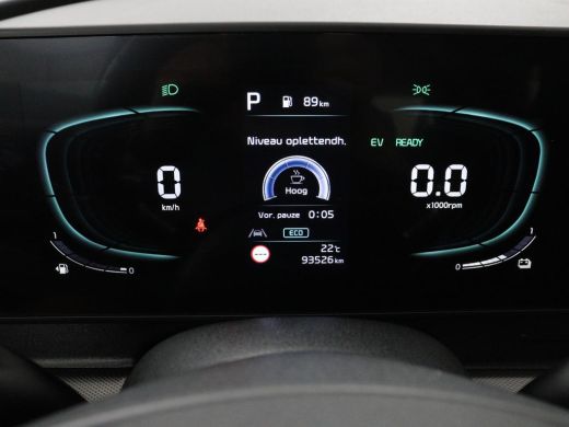Kia Sportage | SOH 97,6% | Adaptive cruise | Lane assist | Carplay | Camera | Park assist | Virtueel dashboard ActivLease financial lease