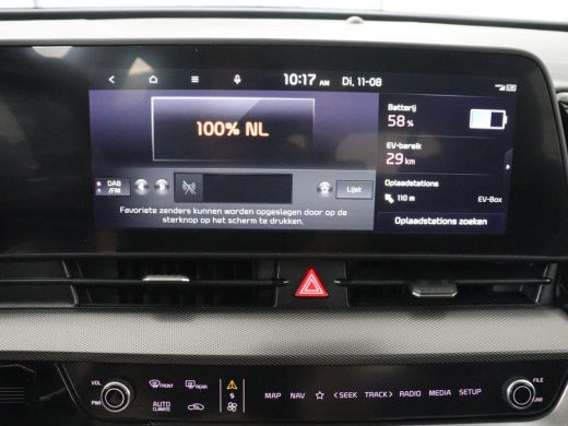 Kia Sportage | SOH 97,6% | Adaptive cruise | Lane assist | Carplay | Camera | Park assist | Virtueel dashboard ActivLease financial lease
