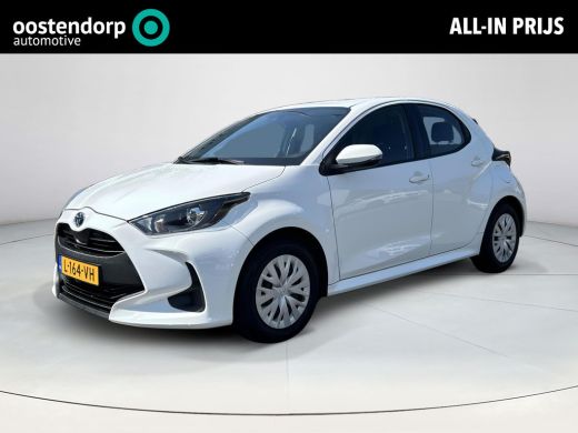 Toyota Yaris 1.5 Hybrid Active ActivLease financial lease