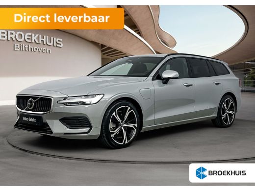 Volvo  V60 T6 AWD Plug-in Essential | Trekhaak | PDC V+A en camera | Stoel + Stuurverwarming | Extra getint ... ActivLease financial lease