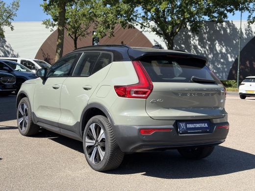 Volvo  XC40 Core Recharge Pure Electric 2WD SOH 95%| VOLVO ONDERHOUDEN| RIJKLAARPRIJS INCL. 12 MND BOVAG GARA... ActivLease financial lease