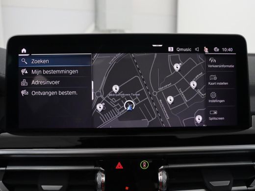 BMW iX3 | SOH 93,8% | Panoramadak | Leder | Stoelverwarming | Adaptive cruise | Carplay | Sfeerverlichtin... ActivLease financial lease