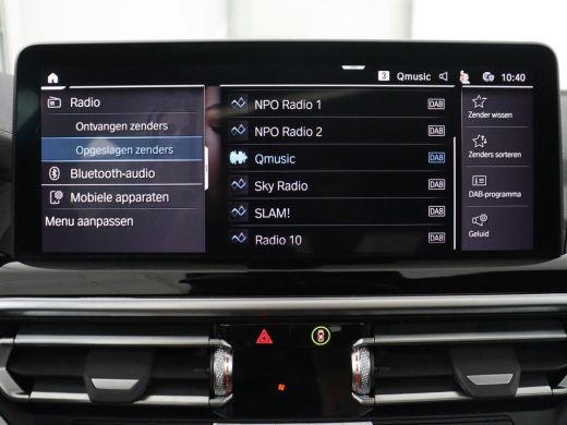BMW iX3 | SOH 93,8% | Panoramadak | Leder | Stoelverwarming | Adaptive cruise | Carplay | Sfeerverlichtin... ActivLease financial lease