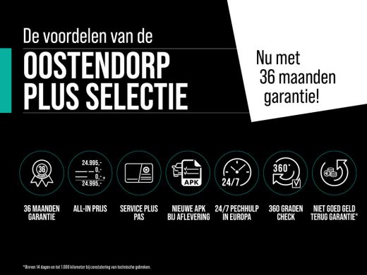 BYD SEAL U 1.5 DM-i FWD Boost | Demo | Afneembare trekhaak | Rijklaarprijs ActivLease financial lease