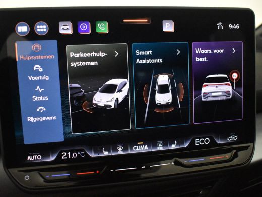 CUPRA Born Essential Limited 63 kWh 231PK | Cruise control adapt | Appel Carplay/Android | Stoel/stuurverwar... ActivLease financial lease