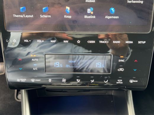 Hyundai Tucson 1.6 T-GDI PHEV 265pk Comfort 4WD | Carplay | Climate Control | 19-inch velgen | Adaptive Cruise |... ActivLease financial lease