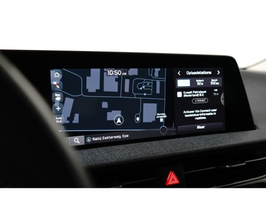 Kia EV6 Edition 77.4 kWh | Stoelverwarming | Camera | Apple Carplay | Adap. Cruise | Leder | BTW-Auto ActivLease financial lease