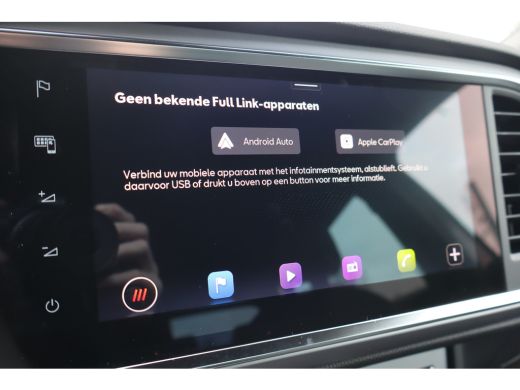 Seat Ateca FR Business Intense 150PK | Achteruitrijcamera | Airconditioning automatisch met 2-zone-temperatu... ActivLease financial lease