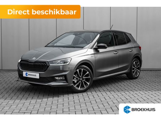 Skoda Fabia Monte Carlo | Achteruitrijcamera | Cruise control met speedlimiter | Driver Activity Assistant, v... ActivLease financial lease
