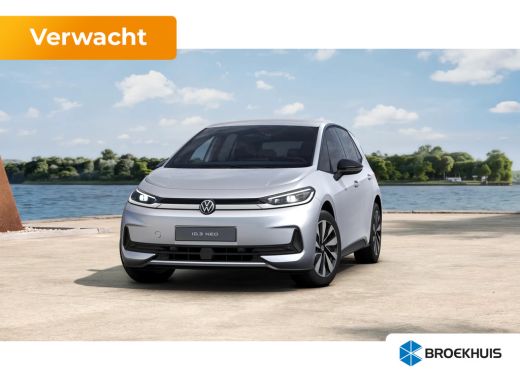 Volkswagen ID.3 Neo Life | Airconditioning automatisch, 2-zone (Climatronic) | Automatische afstandsregeling (Adaptiv... ActivLease financial lease
