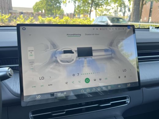 XPENG G6 AWD Performance 80.8 kWh | NIEUWE AUTO! | INRUIL MOGELIJK!| ELEKT. TREKHAAK | STOEL VERWARMING + ... ActivLease financial lease