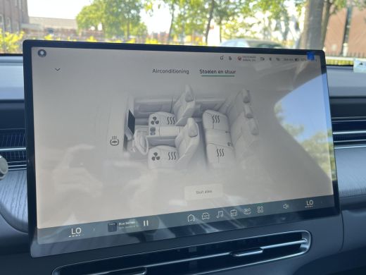 XPENG G6 AWD Performance 80.8 kWh | NIEUWE AUTO! | INRUIL MOGELIJK!| ELEKT. TREKHAAK | STOEL VERWARMING + ... ActivLease financial lease