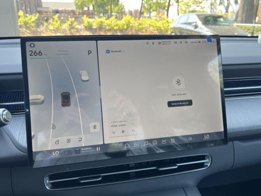 XPENG G6 AWD Performance 80.8 kWh | NIEUWE AUTO! | INRUIL MOGELIJK!| ELEKT. TREKHAAK | STOEL VERWARMING + ... ActivLease financial lease