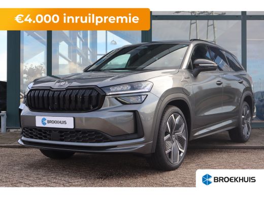 Skoda Kodiaq Sportline Business | Achteruitrijcamera | Crew Protect Assist | Cruise control met speedlimiter ActivLease financial lease