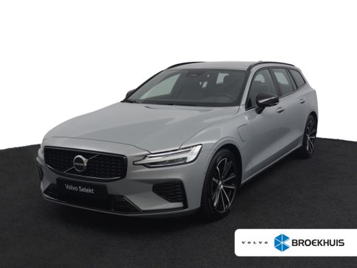 Volvo  V60 T8 Plug-in hybrid AWD Plus Dark | Stoelverwarming | 360 Camera | Voorruitverwarming | Harman\Kard... ActivLease financial lease