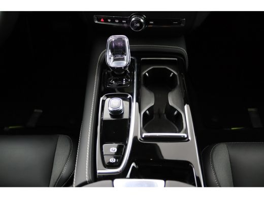 Volvo  V60 T8 Plug-in hybrid AWD Plus Dark | Stoelverwarming | 360 Camera | Voorruitverwarming | Harman\Kard... ActivLease financial lease