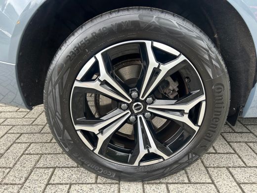 Volvo  XC60 2.0 B5 Momentum Business | Memory | Trekhaak | Standkachel | Pilot Assist | Stoel- & stuurverwarm... ActivLease financial lease
