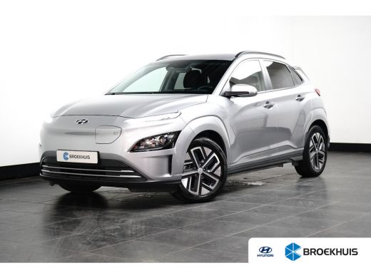 Hyundai Kona Comfort 64 kWh | Achterbank in delen neerklapbaar | Achteruitrijcamera | Airco (automatisch) ActivLease financial lease