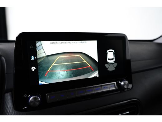 Hyundai Kona Comfort 64 kWh | Achterbank in delen neerklapbaar | Achteruitrijcamera | Airco (automatisch) ActivLease financial lease