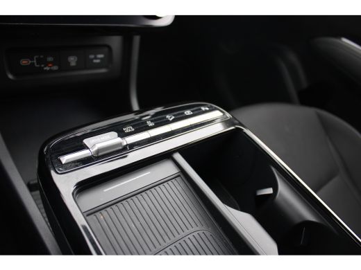 Hyundai Tucson 1.6 T-GDI PHEV Comfort Smart | Aanhanger assistent | Achterbank elektrisch neerklapbaar | Achterb... ActivLease financial lease