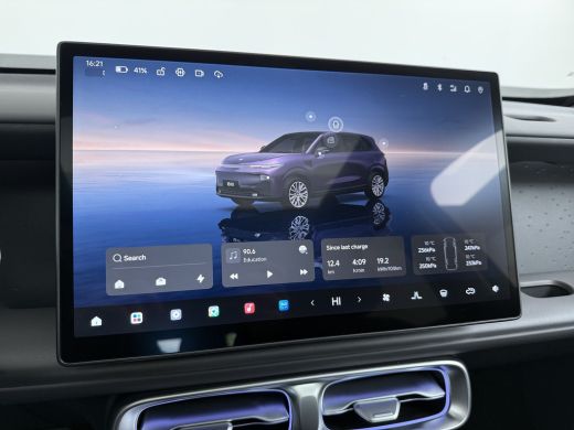 Leapmotor B10 Design ProMax 67.1 kWh | &euro;1500,- korting !! | Vanaf &euro;499,- Private Lease per maand ! | Panoramada... ActivLease financial lease