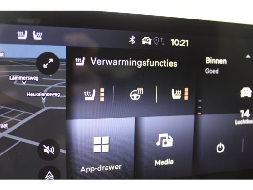 Opel Grandland 1.2 Turbo Hybrid GS / Navigatie / 360 Camera / Head-up display / Keyless / Parkeersensoren / Stuu... ActivLease financial lease