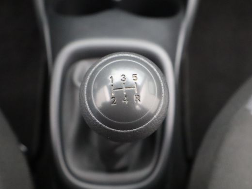 Peugeot 108 1.0 e-VTi Active | Airco | Boordcomputer | Stuurwiel multifunctioneel ActivLease financial lease