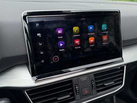 Seat Tarraco 1.4 245pk TSI e-Hybrid PHEV Xperience Business Intense 360 graden-camera (Top View Camera) | Trek... ActivLease financial lease