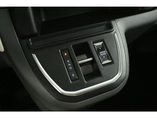 Toyota ProAce Extra Range 75 kWh L3H1 | DC | Snelladen | SOH 91% | 6 Zits | Airco | Cruise | Camera | 2xSchuifd... ActivLease financial lease