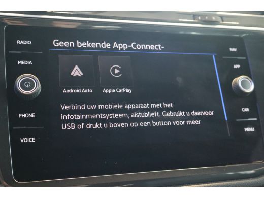 Volkswagen Tiguan Allspace 1.5 TSI R-Line Business 7p. 150PK TREKHAAK | Apple Carplay/Android Auto|telefoonintegratie premiu... ActivLease financial lease