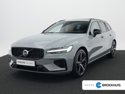 Volvo  V60 T6 Recharge AWD Ultra Dark | Bowers & Wilkins | Head-Up | 360&deg; | Massage | Nappa | Stoelventilati... ActivLease financial lease