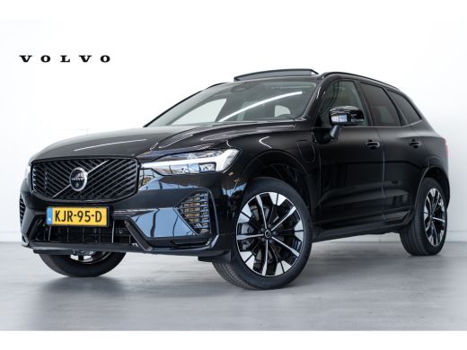 Volvo  XC60 T6 350PK Ultra Dark | Luchtvering | Trekhaak | 360 | Getint Glas | Panoramadak ActivLease financial lease