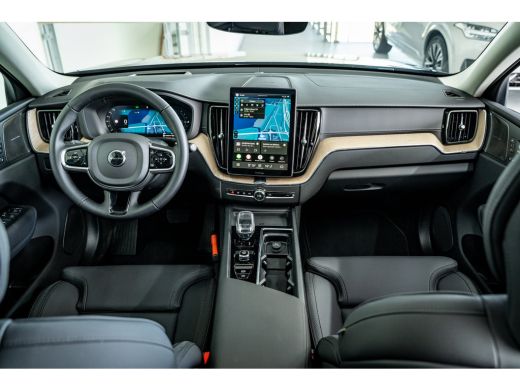 Volvo  XC60 T6 350PK Ultra Dark | Luchtvering | Trekhaak | 360 | Getint Glas | Panoramadak ActivLease financial lease