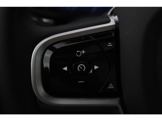 Volvo  XC60 T6 Ultra Dark | Luchtvering | Trekhaak | Pano | HUD| ActivLease financial lease