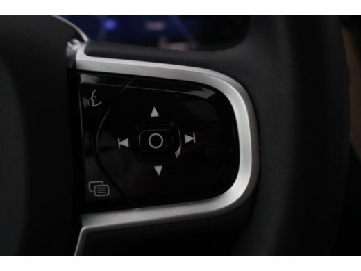 Volvo  XC60 T6 Ultra Dark | Luchtvering | Trekhaak | Pano | HUD| ActivLease financial lease