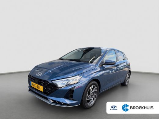 Hyundai i20 1.0 T-GDI 100pk Premium | Carplay | Climate control | Cruise control | Stoel/stuurverwarming | Ca... ActivLease financial lease