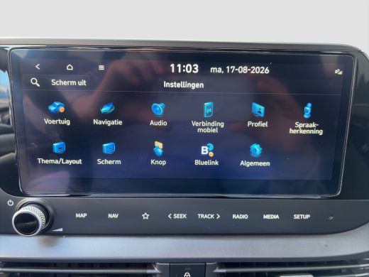 Hyundai i20 1.0 T-GDI 100pk Premium | Carplay | Climate control | Cruise control | Stoel/stuurverwarming | Ca... ActivLease financial lease
